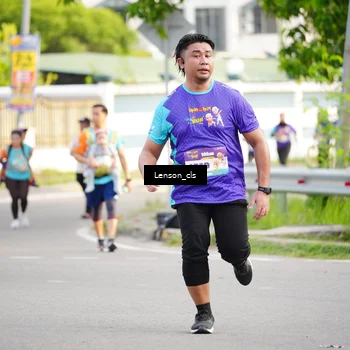 Runner Photo 8266620