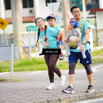Runner Photo 8266670