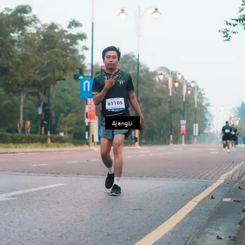 Runner Photo 8266700