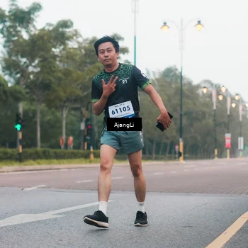 Runner Photo 8266773