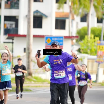Runner Photo 8266806