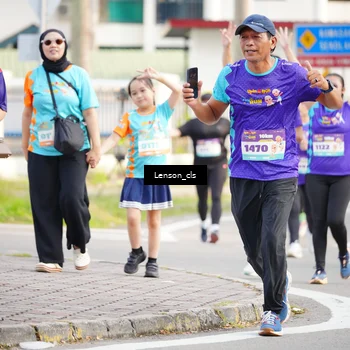 Runner Photo 8266821