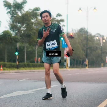 Runner Photo 8266824