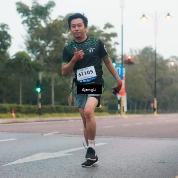 Runner Photo 8267007
