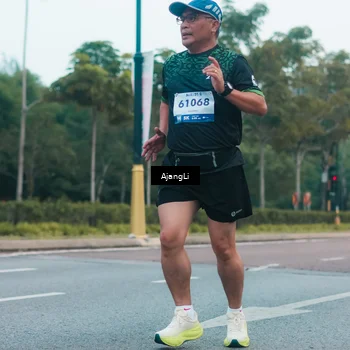 Runner Photo 8267199