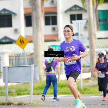 Runner Photo 8267209