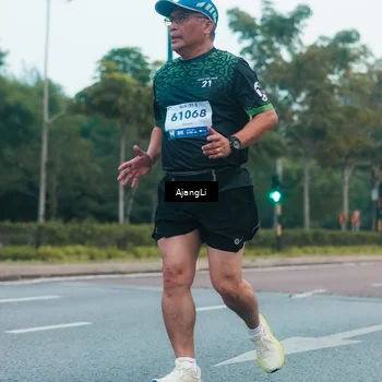 Runner Photo 8267271