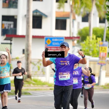 Runner Photo 8267348