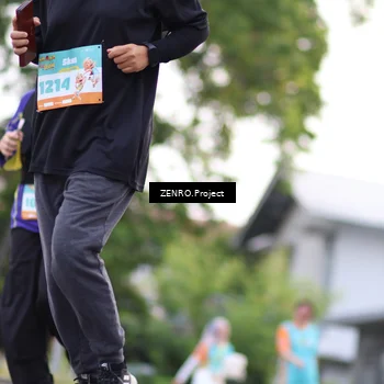 Runner Photo 8267353