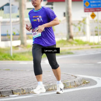 Runner Photo 8267769