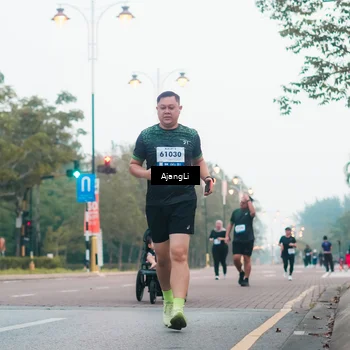 Runner Photo 8267916
