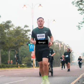 Runner Photo 8267927