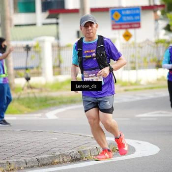 Runner Photo 8268424