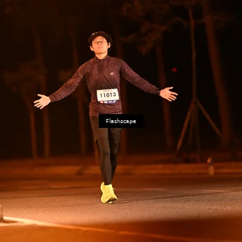 Runner Photo 8268945