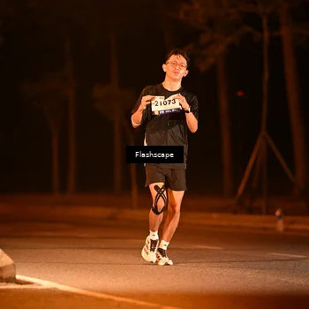 Runner Photo 8269709