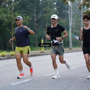 Runner Photo 8270247