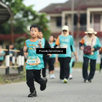 Runner Photo 8274463