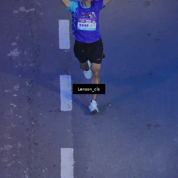 Runner Photo 8274530