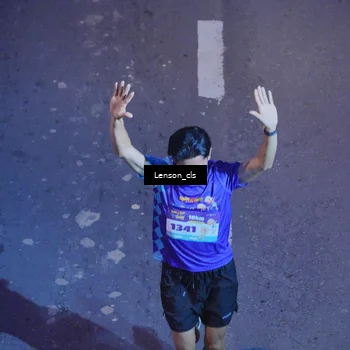 Runner Photo 8274550