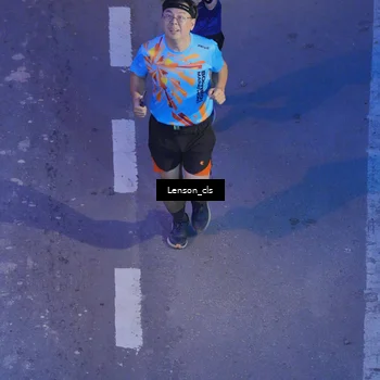 Runner Photo 8274672