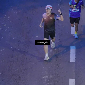 Runner Photo 8274687