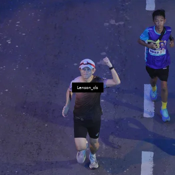 Runner Photo 8274697