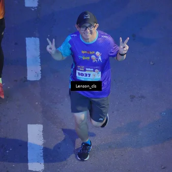 Runner Photo 8274869