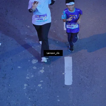 Runner Photo 8274927