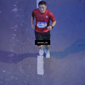 Runner Photo 8275032