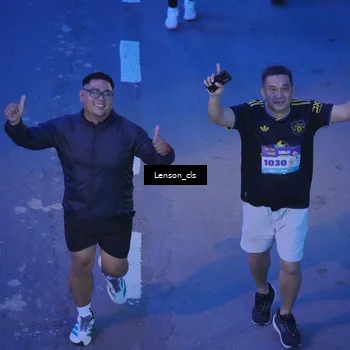 Runner Photo 8275241
