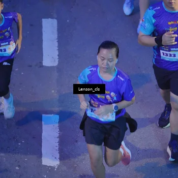 Runner Photo 8275254