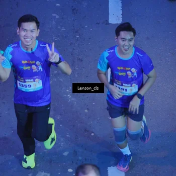 Runner Photo 8275432