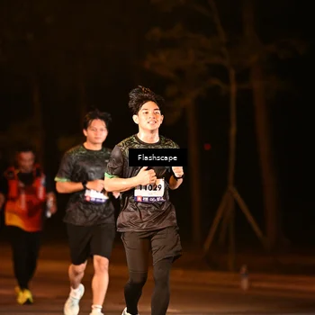 Runner Photo 8275507