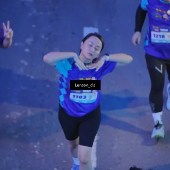 Runner Photo 8275574
