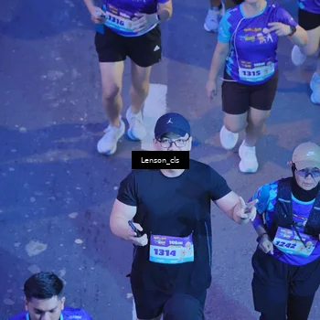 Runner Photo 8275621