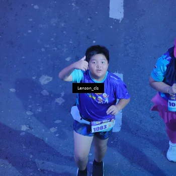 Runner Photo 8276027