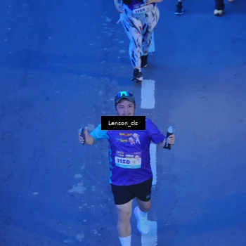 Runner Photo 8276099