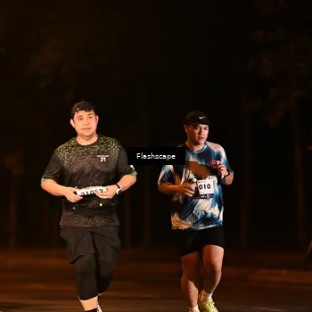 Runner Photo 8277363