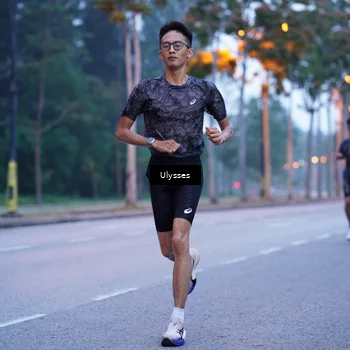 Runner Photo 8277679