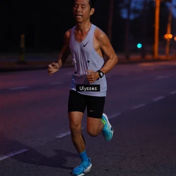Runner Photo 8277710