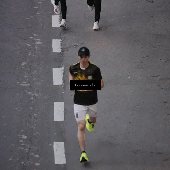 Runner Photo 8277786