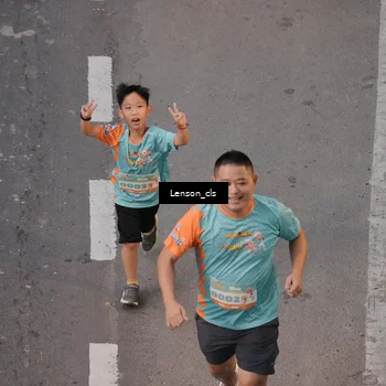 Runner Photo 8278920