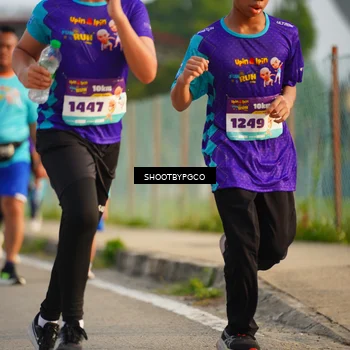 Runner Photo 8279051