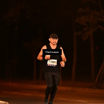 Runner Photo 8279145