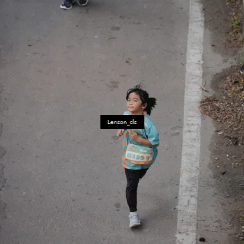 Runner Photo 8279213