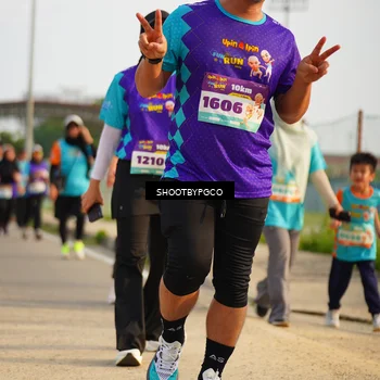 Runner Photo 8279493