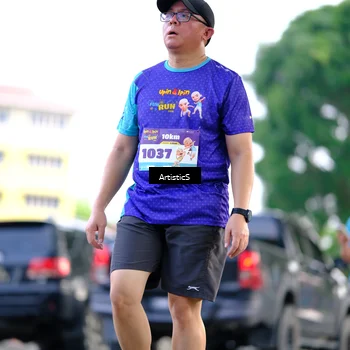 Runner Photo 8279591