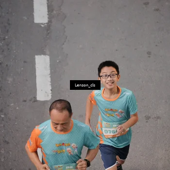 Runner Photo 8280481