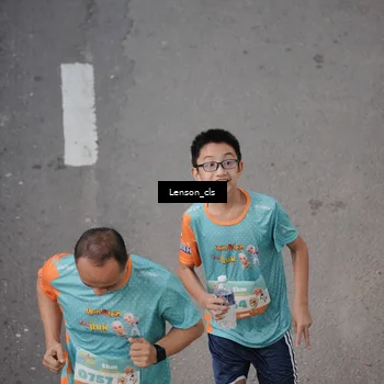 Runner Photo 8280739