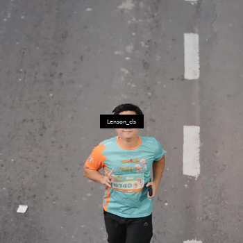 Runner Photo 8281171